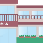 老人ホームイラスト2